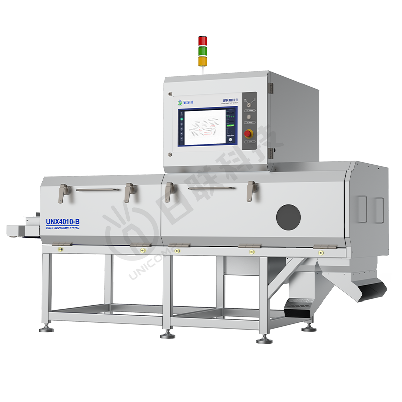 高速型散料X-ray異物檢測設(shè)備 UNX4010-B