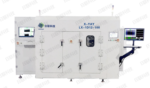鋰電池X射線檢測設(shè)備