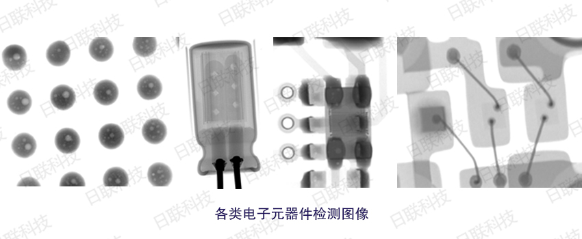 電子元器件X射線檢測圖像