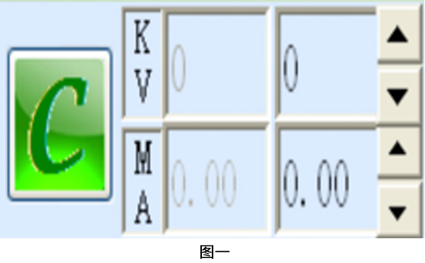 日聯(lián)科技X光機(jī)開(kāi)關(guān)機(jī)流程及日常保養(yǎng)